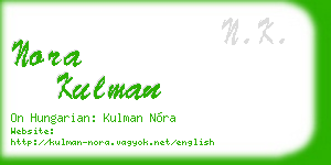 nora kulman business card